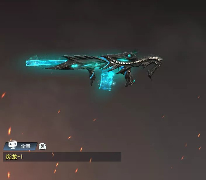 终结战场AR15炎龙皮肤怎么获取?AR15炎龙皮肤获取攻略