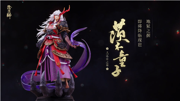 阴阳师11月6日有哪些更新？最新更新内容分享