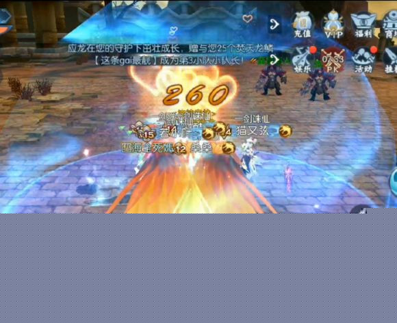 诛仙选择龙蛋有什么技巧?诛仙龙蛋选择攻略