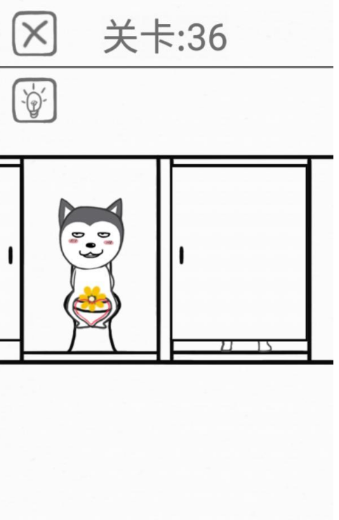 都是爱你的形状第36关如何通关?第36关通关流程图文分享