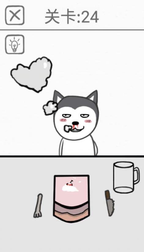 都是爱你的形状第24关如何通关?第24关通关流程图文分享