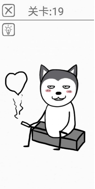 都是爱你的形状第19关如何通关?第19关通关流程图文分享