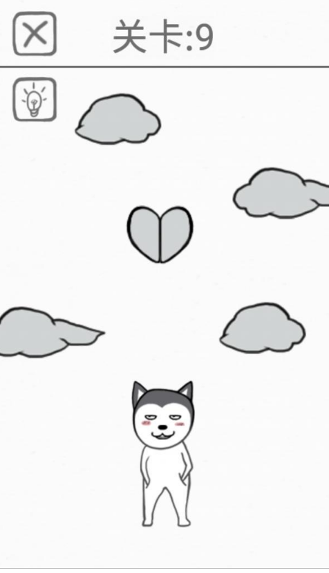 都是爱你的形状第9关如何通关?第9关通关流程图文分享