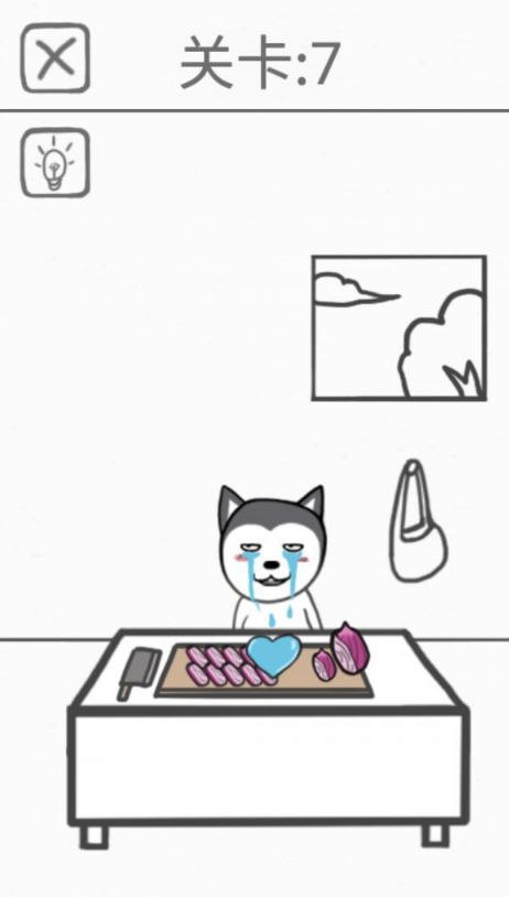 都是爱你的形状第7关如何通关?第7关通关流程图文分享