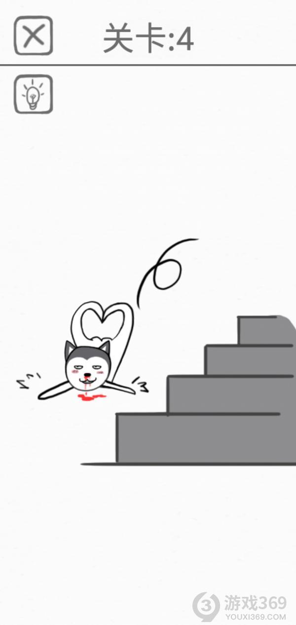 都是爱你的形状第4关如何通关?第4关通关流程图文分享