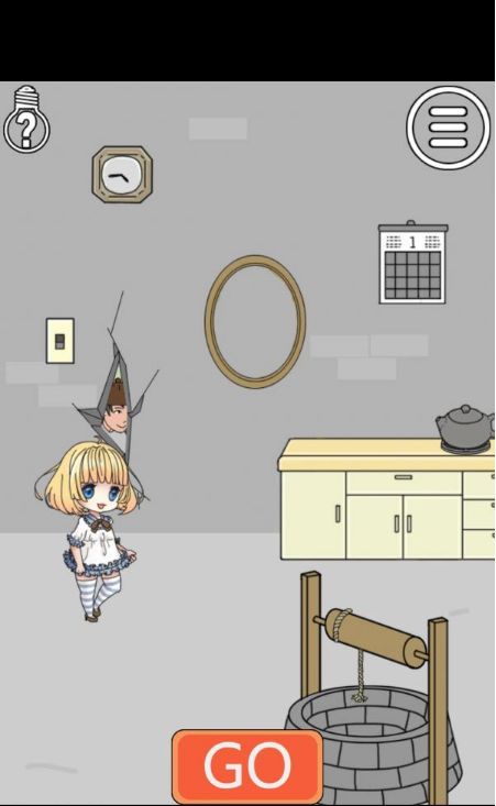 我被狗仔偷拍了第21关如何通关？第21关通关流程图文分享