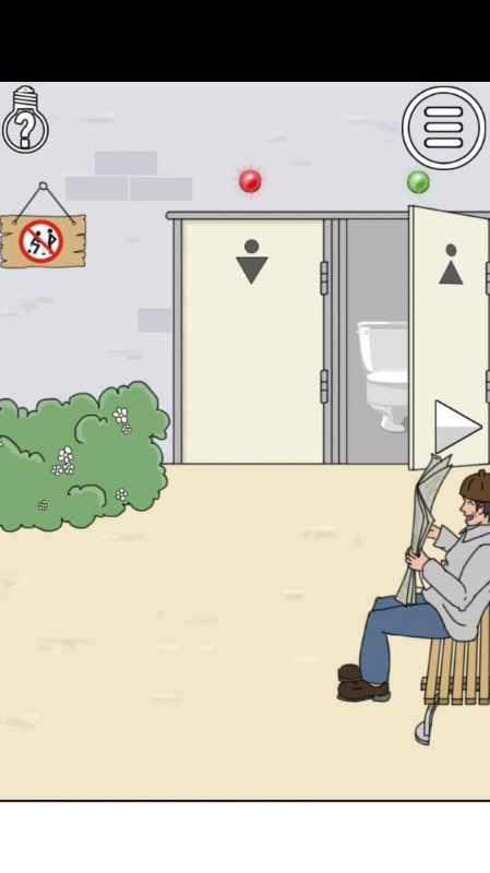 我被狗仔偷拍了第16关如何通关？第16关通关流程图文分享