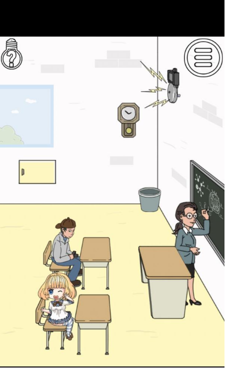 我被狗仔偷拍了第15关如何通关？第15关通关流程图文分享