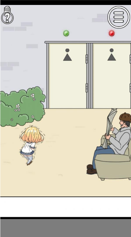 我被狗仔偷拍了第9关如何通关？第9关通关流程图文分享