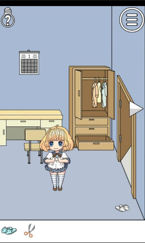 我被狗仔偷拍了第8关如何通关？第8关通关流程图文分享