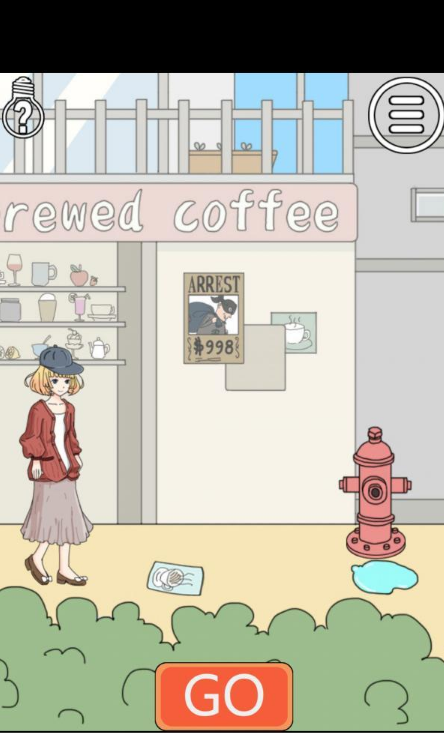 我被狗仔偷拍了第1关如何通关？第1关通关流程图文分享