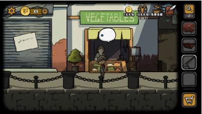 视觉错乱诡船谜案前传鱼竿如何获取？鱼竿获取方法图文分享