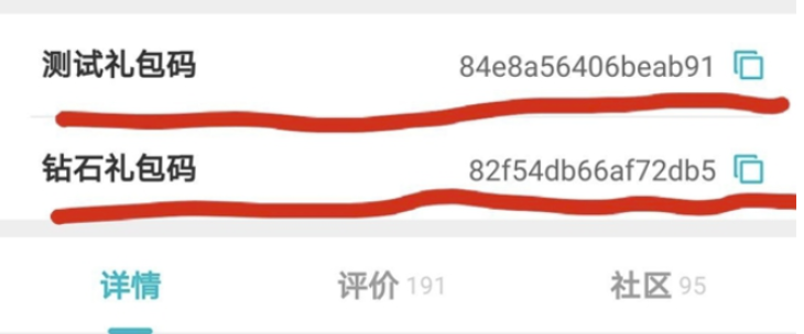 莽荒英雄录新手怎么领礼包？新手礼包奖励一览