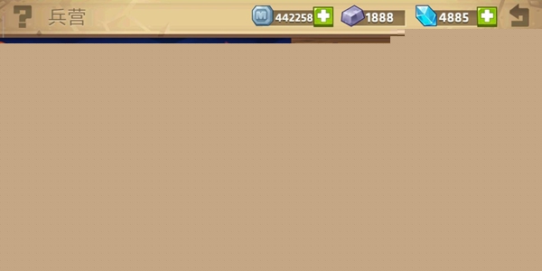 力量与荣耀众神塔防黑暗地牢士兵有什么规则？士兵基础规则一览