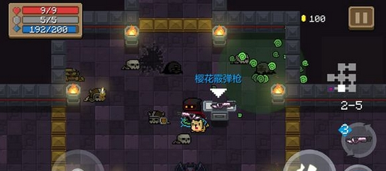 元气骑士樱花霰弹枪好用吗-元气骑士樱花霰弹枪属性效果一览