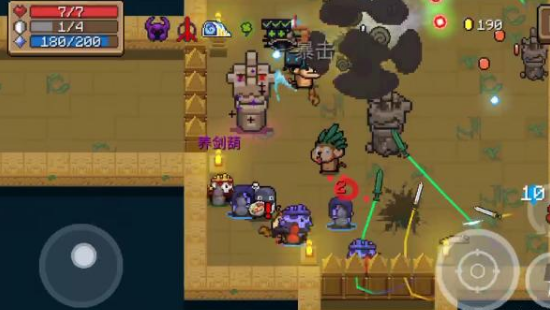 元气骑士养剑葫无限飞剑bug是什么？养剑葫无限飞剑bug效果介绍