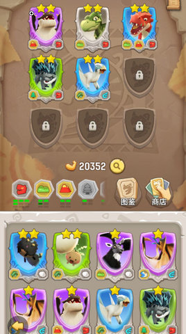 不休的乌拉拉刺客淬炼怎样升级？刺客淬炼升级流程图文分享