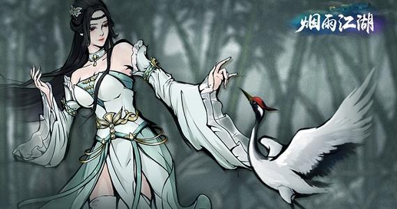 烟雨江湖刀法武学选哪个好？刀法武学选择推荐