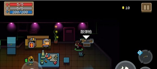 元气骑士散弹枪好用吗-元气骑士散弹枪属性效果一览