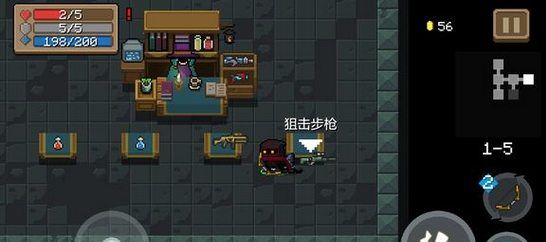 元气骑士狙击步枪好用吗-元气骑士狙击步枪属性效果一览