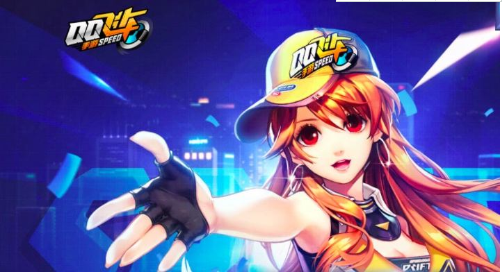 QQ飞车风暴能量怎么获得？风暴能量获得方法介绍