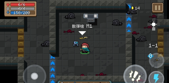 元气骑士散弹枪M1好用吗-元气骑士散弹枪M1属性效果一览