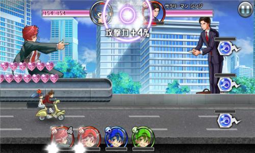 消灭都市激光怎么躲开?消灭都市激光躲避攻略