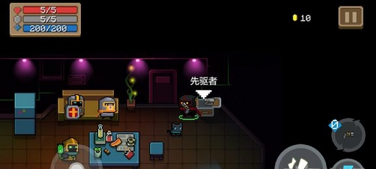 元气骑士先驱者好用吗-元气骑士先驱者属性效果一览