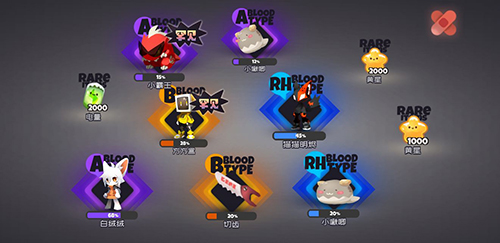 弹力果冻初始武器都有哪些？初始武器种类及选择推荐