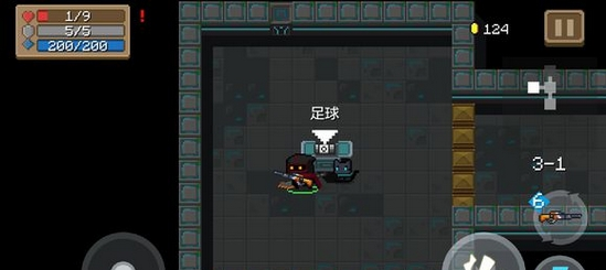 元气骑士足球好用吗-元气骑士足球属性效果一览