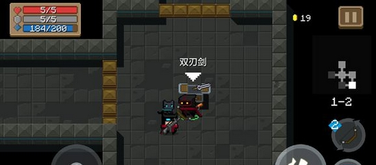 元气骑士双刃剑好用吗-元气骑士双刃剑属性效果一览