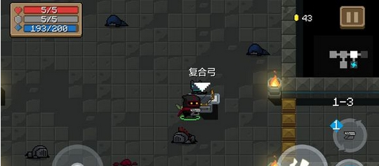 元气骑士复合弓好用吗-元气骑士复合弓属性效果一览