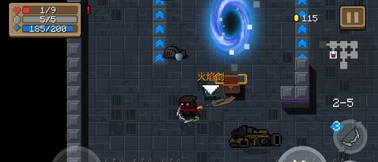 元气骑士火焰剑好用吗-元气骑士火焰剑属性效果一览