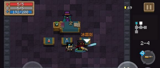 元气骑士冰霜剑好用吗-元气骑士冰霜剑属性效果一览