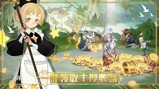 剑与远征新手前期如何发育？剑与远征新手前期发育方法介绍