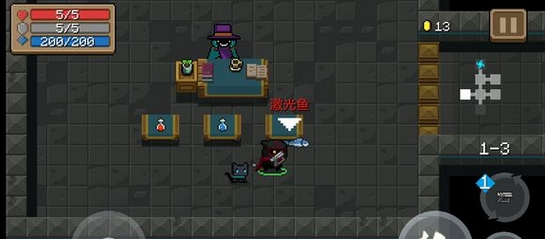 元气骑士激光鱼好用吗-元气骑士激光鱼属性效果一览