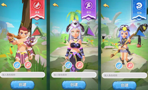 不休的乌拉拉阵容如何选择？游戏阵容选择方法图文分享