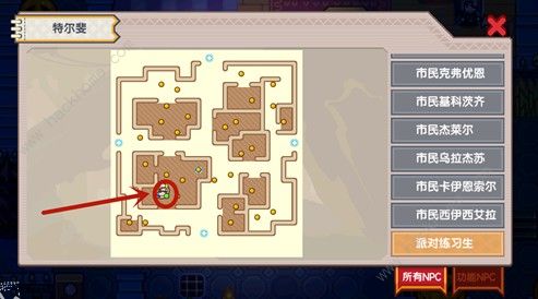 伊洛纳幽灵团子如何获取？幽灵团子获取方法图文分享