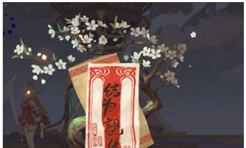 狐妖小红娘亲传弟子和普通徒弟收徒条件有哪些不同？亲传弟子和普通徒弟收徒条件介绍