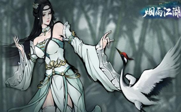 烟雨江湖幻影剑诀有什么功能？幻影剑诀功能及获取途径介绍