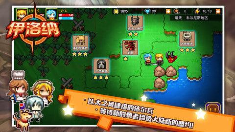 伊洛纳幽灵洞如何通过？幽灵洞通关技巧介绍