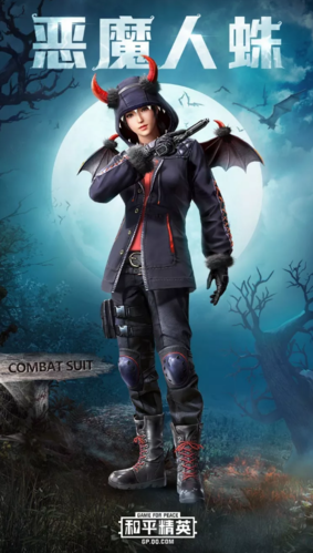 和平精英恶魔人蛛皮肤有哪些效果？恶魔人蛛皮肤效果及获取方法介绍