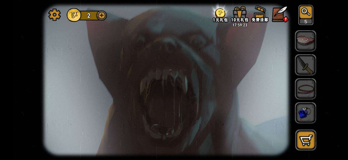 视觉错乱诡船谜案第三关拯救大兵柯尔如何完成？第三关拯救大兵柯尔完成流程图文分享