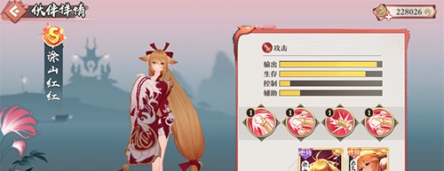 狐妖小红娘涂山红红和涂山容容属性哪个好？涂山红红和涂山容容属性对比