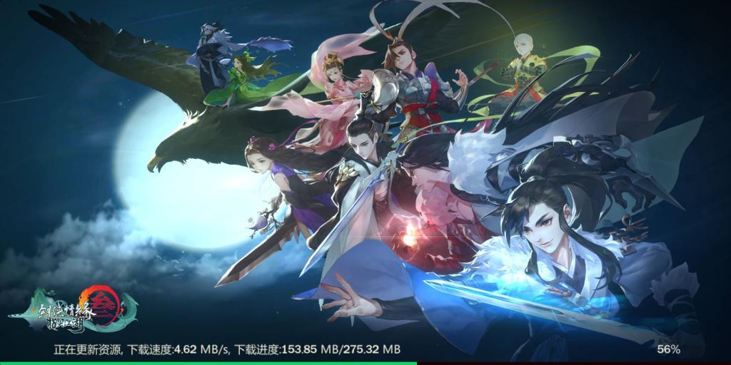 剑网3指尖江湖值得玩吗？全新江湖游戏特色玩法分享