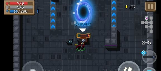 元气骑士死灵法杖好用吗-元气骑士死灵法杖属性效果一览