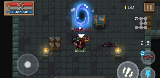 元气骑士大巫师之杖好用吗-元气骑士大巫师之杖属性效果一览