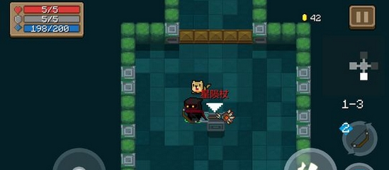 元气骑士星陨杖好用吗-元气骑士星陨杖属性效果一览