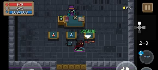 元气骑士火焰机枪好用吗-元气骑士火焰机枪属性效果一览