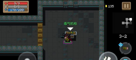 元气骑士毒气机枪好用吗-元气骑士毒气机枪属性效果一览